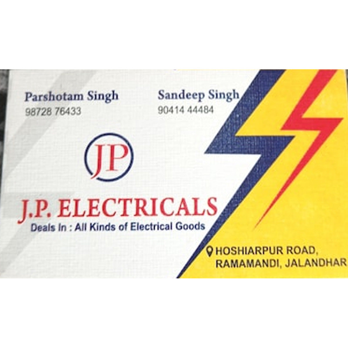 J.P Electricals